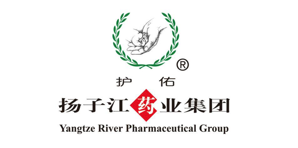 扬子江药业 | Yangzi River Pharmaceutical Group